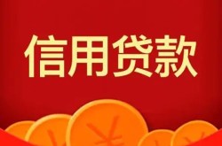 成都应急车抵押贷款-成都应急不押车贷款哪个平台好-成都应急汽车抵押贷款中介