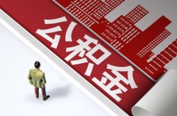 成都应急民间短借-成都应急私借贷款-成都应急空借放款