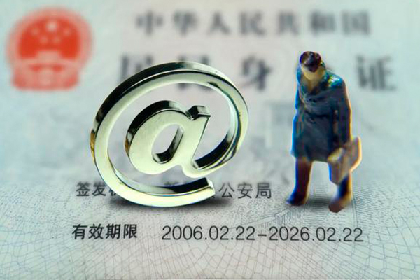 成都应急私人正规借贷-成都应急小额贷款地址-成都应急私借户不考察