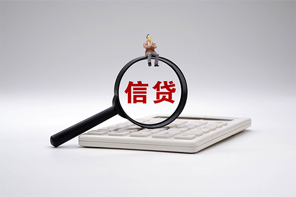 成都应急空放借钱-成都应急私人借钱-成都应急私借空放直接上门