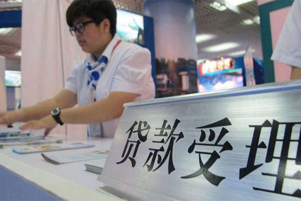 成都应急汽车按揭车贷款