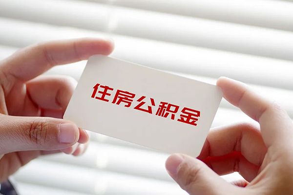 成都应急不押车不押证贷款