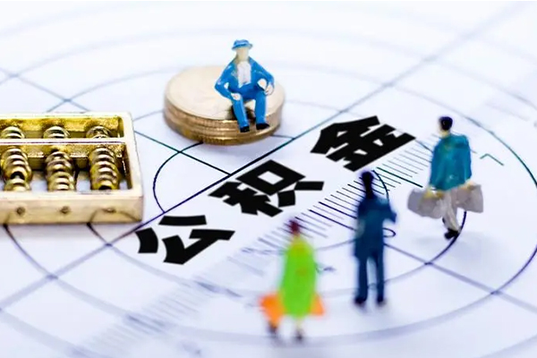 成都应急按揭车可以抵押贷款吗