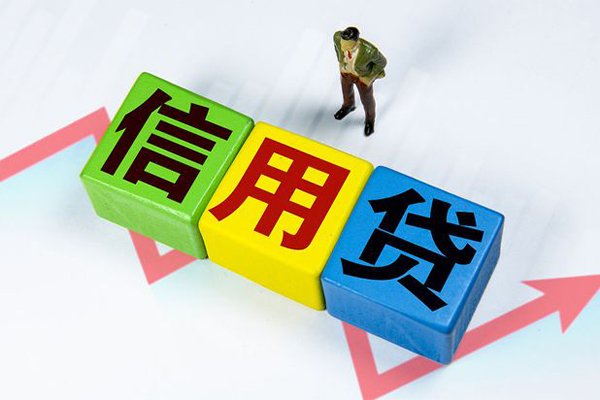 成都应急车子抵押贷款