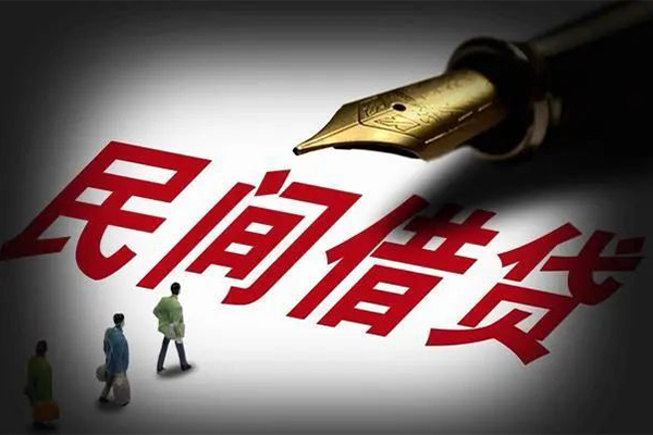 成都应急私人押车贷款