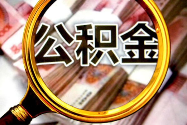 成都应急押车借款