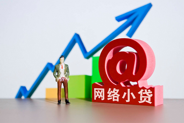 成都应急抵押车辆贷款