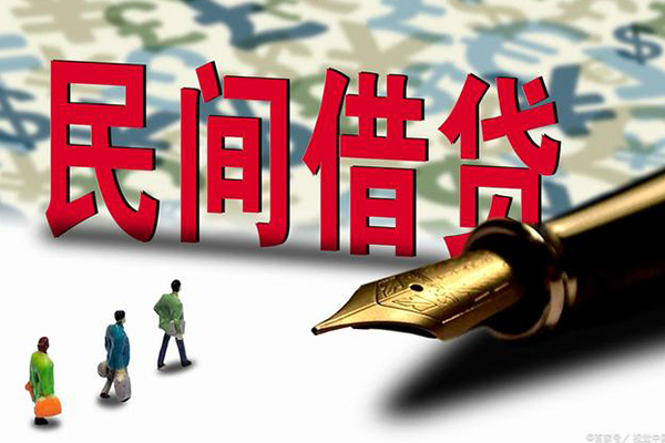 成都应急按揭车不押车贷款