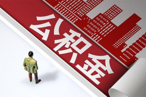 成都应急民间短借