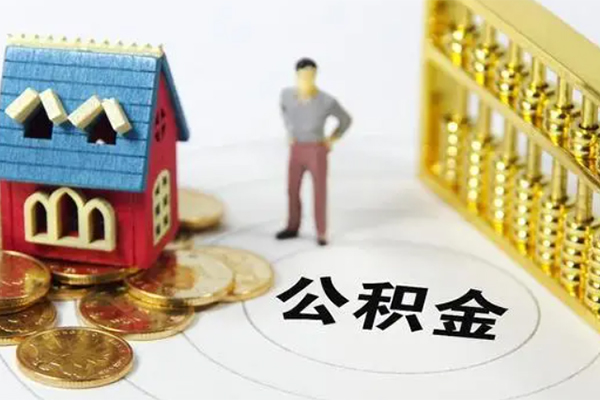 成都应急贷款汽车抵押贷款